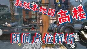 使命战场最新爆料下载手游,揭秘最新爆料，手游版即将震撼来袭！  第3张