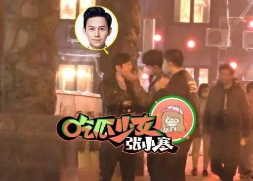 张小寒爷爷爆料视频,独家爆料视频背后的惊人真相  第2张