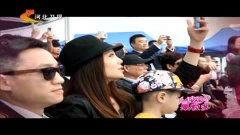 明星南瓜爆料视频在线观看,揭秘娱乐圈幕后真相 第3张 明星南瓜爆料视频在线观看,揭秘娱乐圈幕后真相 第3张