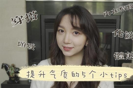 网友爆料百万粉丝视频,揭秘背后惊人真相! 第3张 网友爆料百万粉丝视频,揭秘背后惊人真相! 第3张