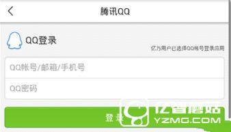 今日头条新闻爆料赚钱,揭秘热门新闻背后的赚钱秘密 第1张 今日头条新闻爆料赚钱,揭秘热门新闻背后的赚钱秘密 第1张