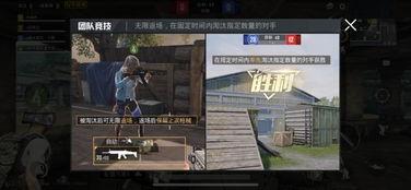 雷神技能真实爆料视频下载,真实爆料视频深度解析  第2张