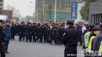 金华警方最新爆料 第1张 金华警方最新爆料 第1张