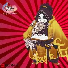 隐士最新爆料,娱乐圈惊天内幕大曝光！  第2张