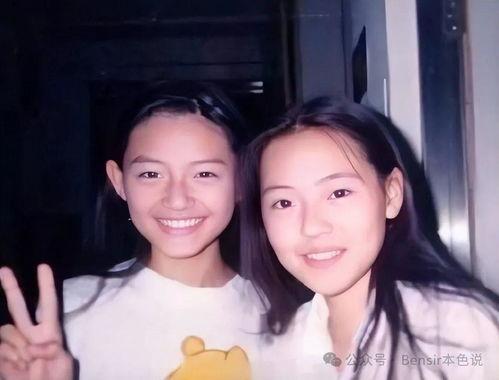 徐若瑄爆料林心如视频  第3张